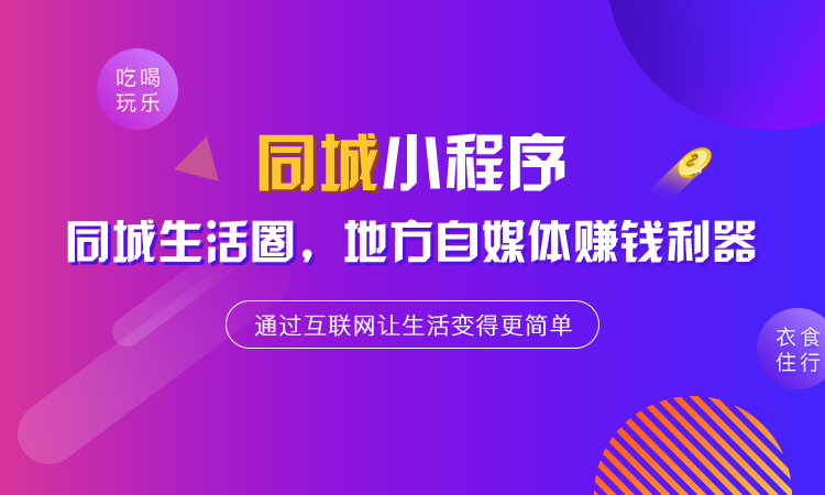 网页设计核心内容对视觉表现的影响